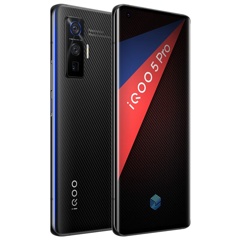 iQOO 强劲性能 手机