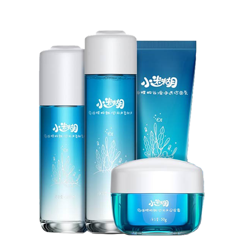 小迷糊 焕亮保湿套装