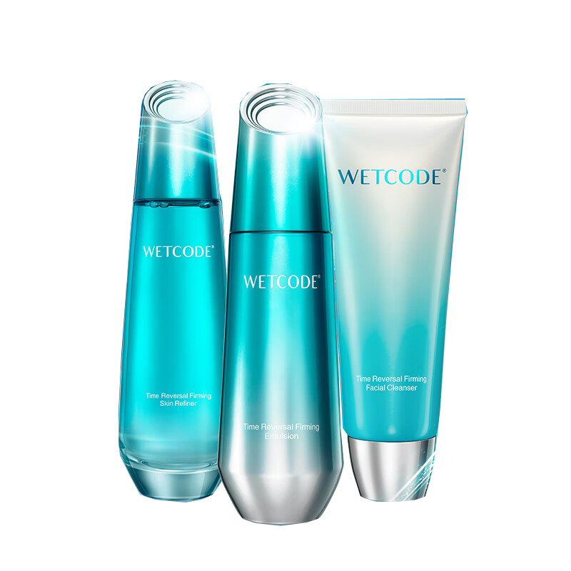 水密码 强韧赋活护肤套装