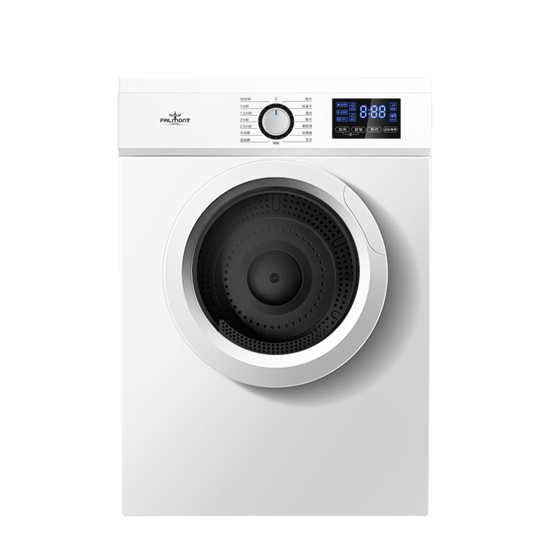 FALMONT节能滚筒烘干机