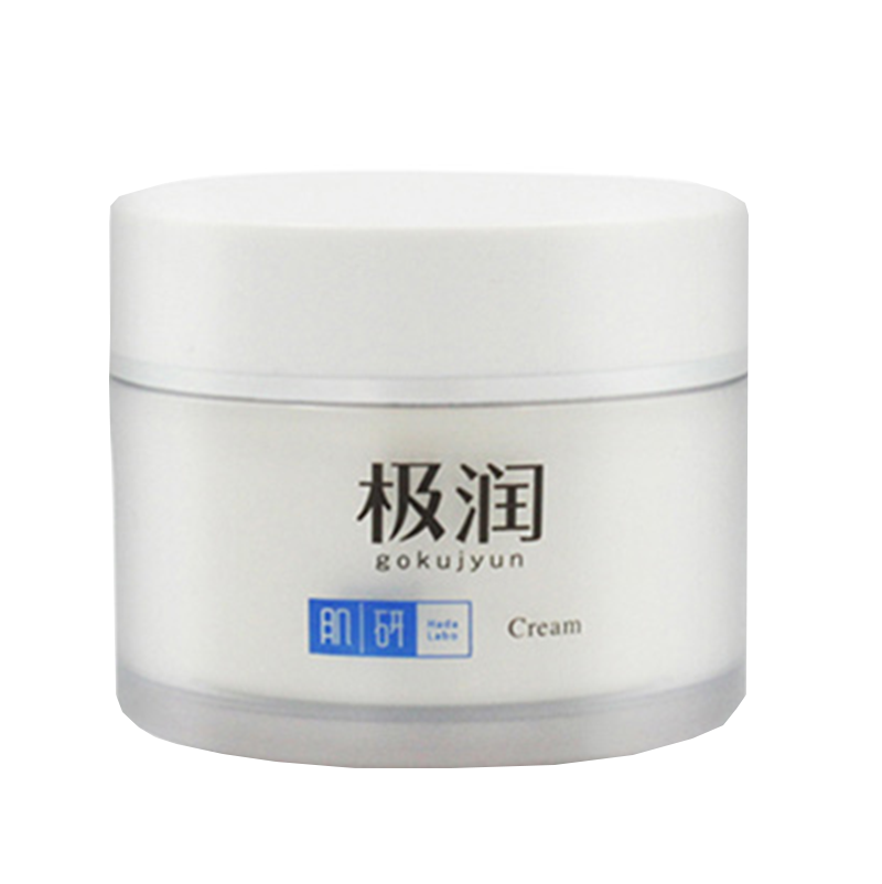 肌研 深层锁水保湿面霜