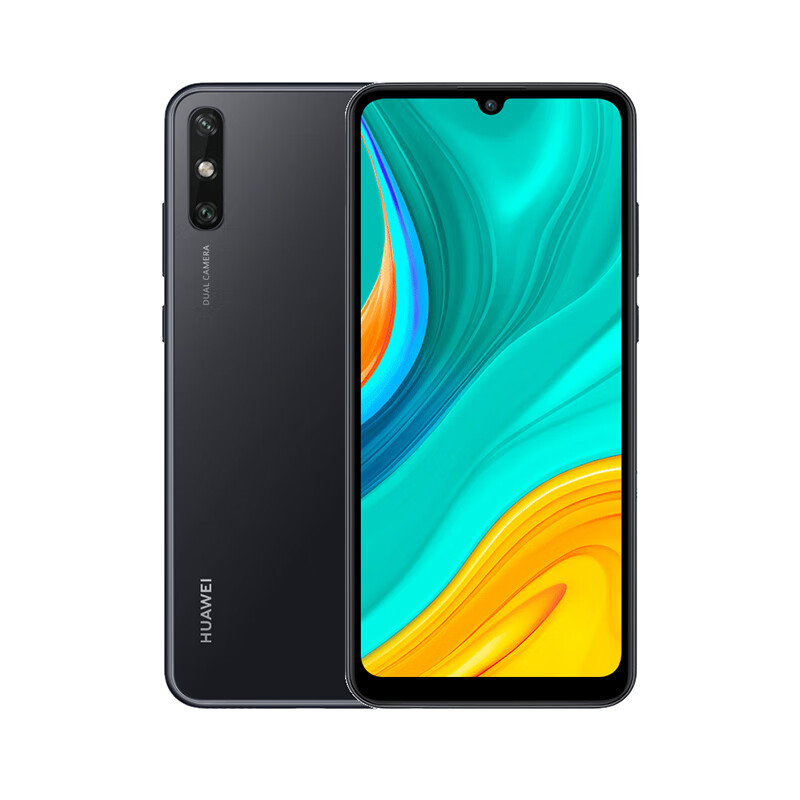 华为 大容量电池手机