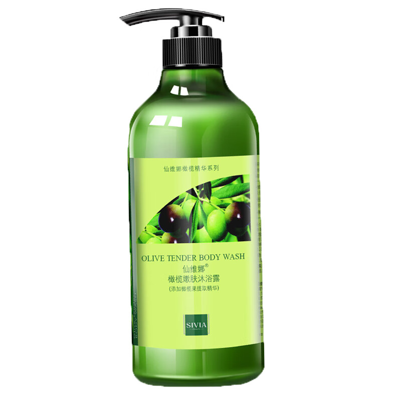 仙维娜 嫩肤保湿 沐浴露