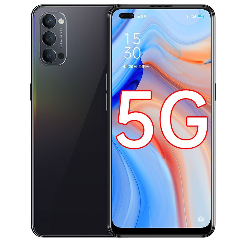 OPPO 6.5英寸手机