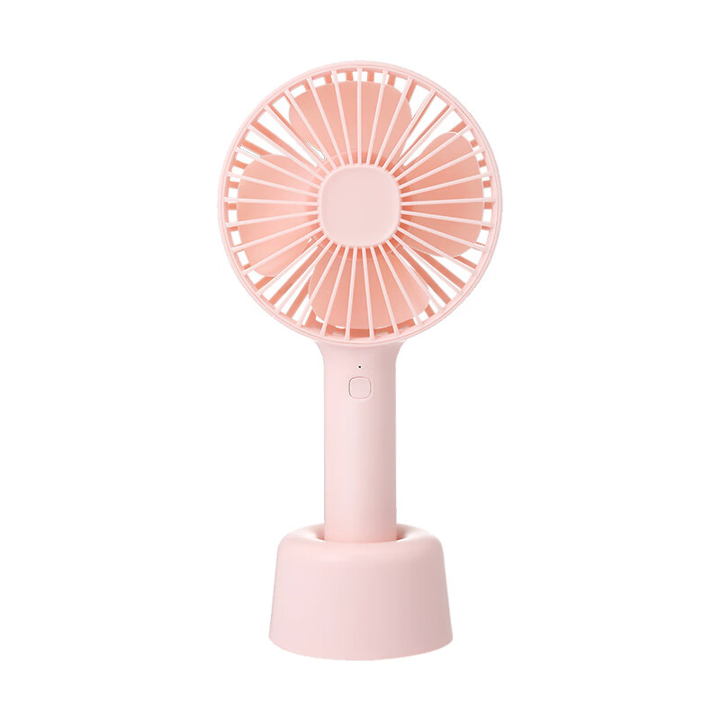 京东京造 便携静音手持电扇