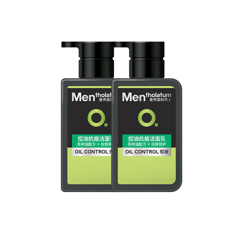 曼秀雷敦 男士茶树洗面奶