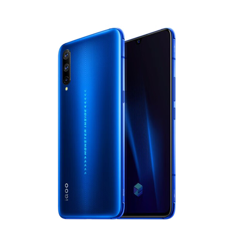 vivo 120W超快闪充手机