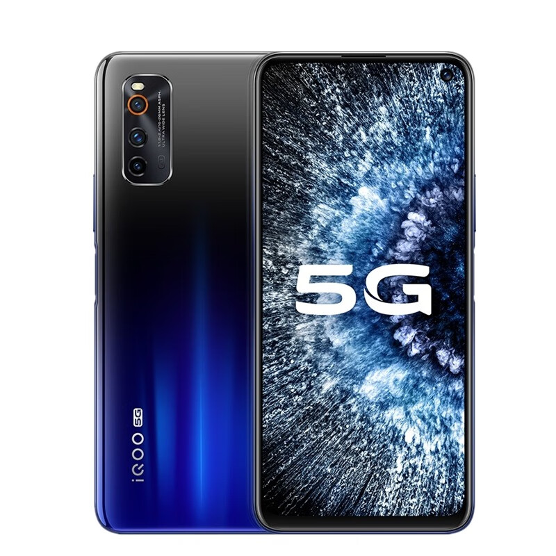 vivo 夜幕黑电竞游戏手机