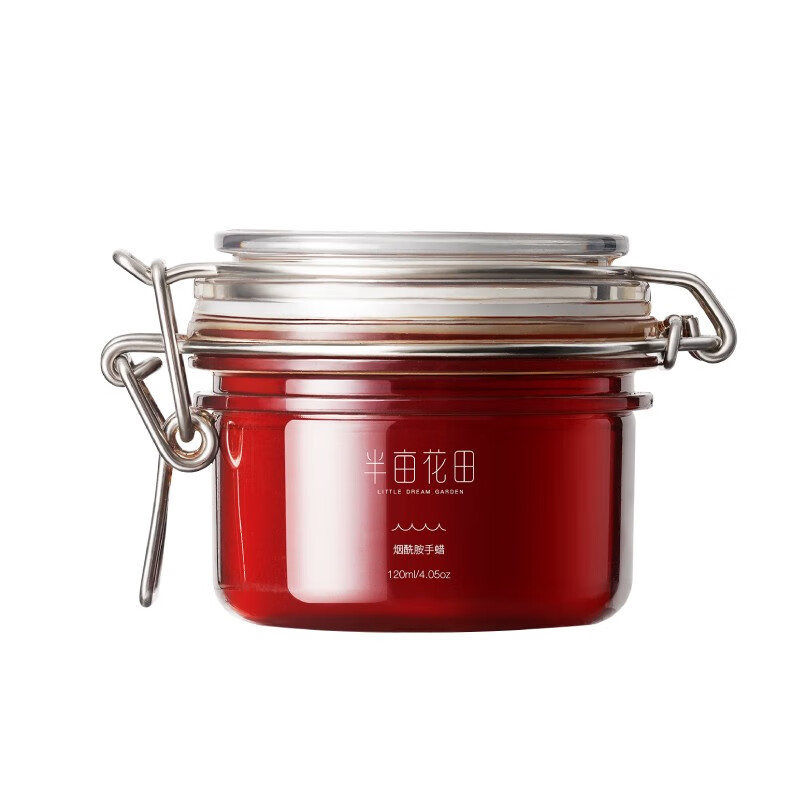 半亩花田 淡化细手腊套装