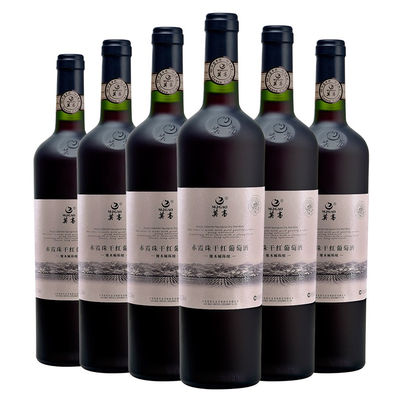 莫高 口感协调葡萄酒