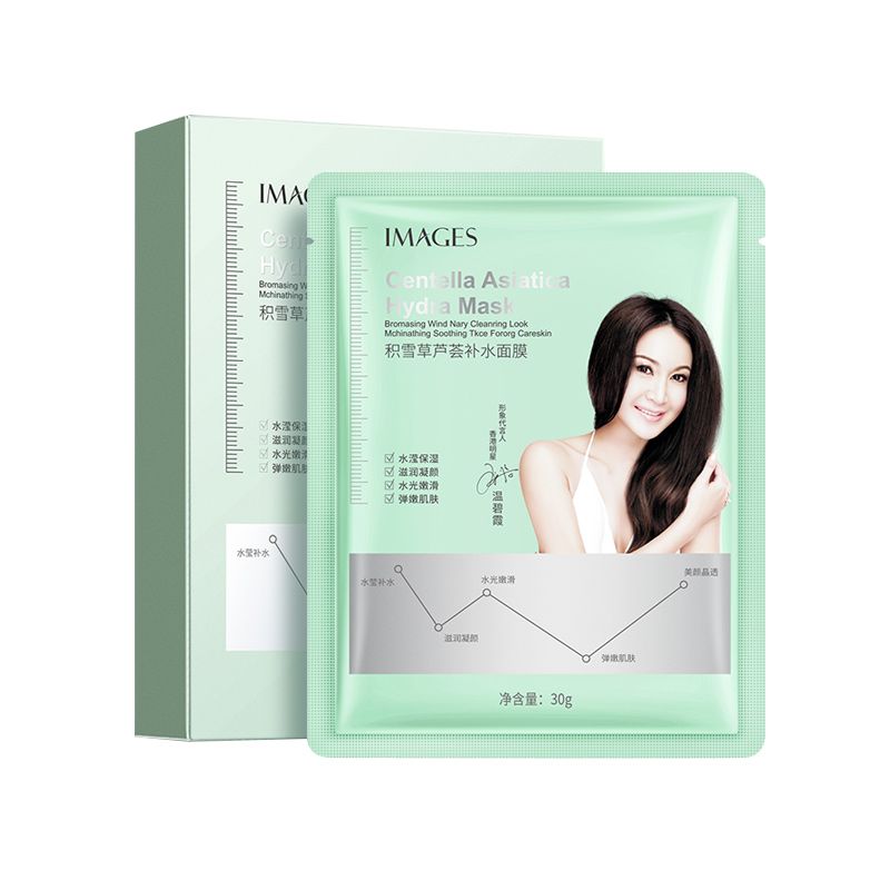 形象美 积雪草 面膜