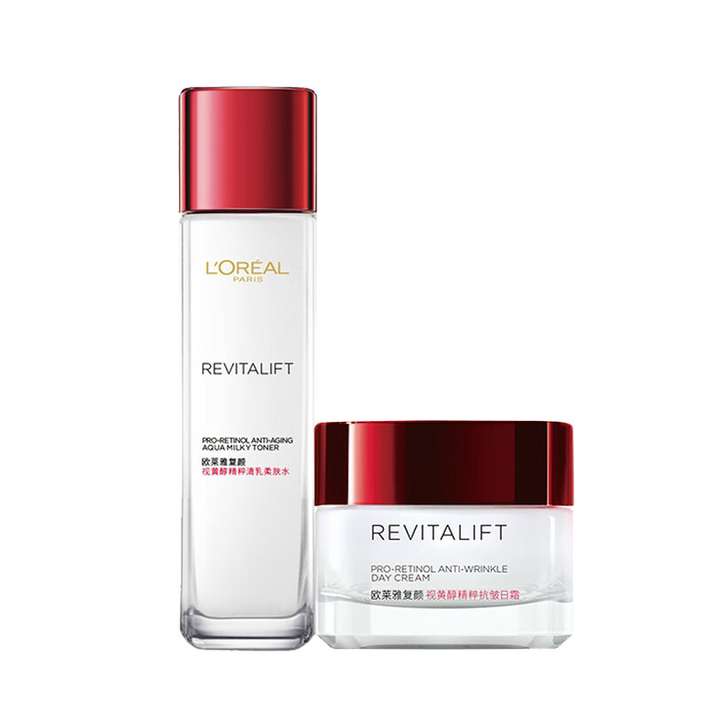 欧莱雅 提拉紧致 护肤套装