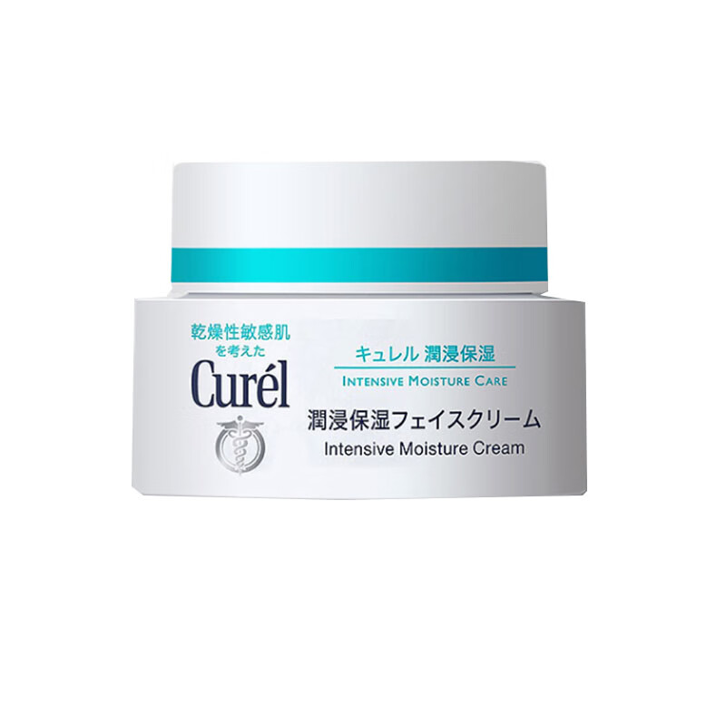 珂润 神经酰胺面霜