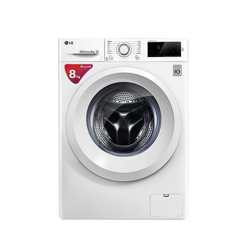 LG 中途添衣滚筒洗衣机
