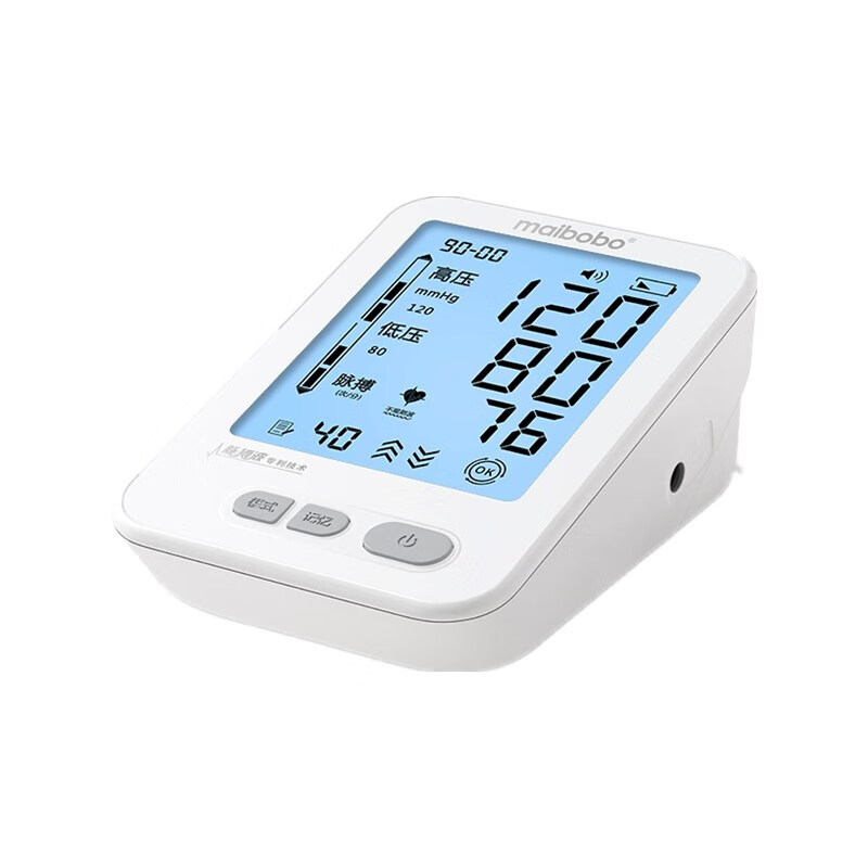 瑞光康泰 护眼背光 血压计