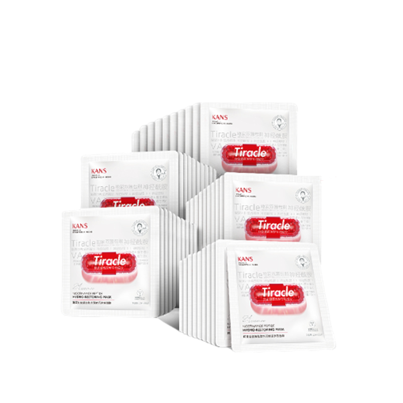 韩束 烟酰胺保湿面膜