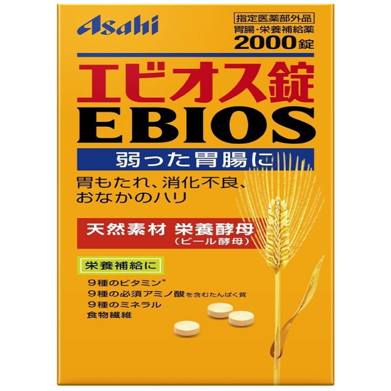 朝日 小颗粒 酵母颗粒