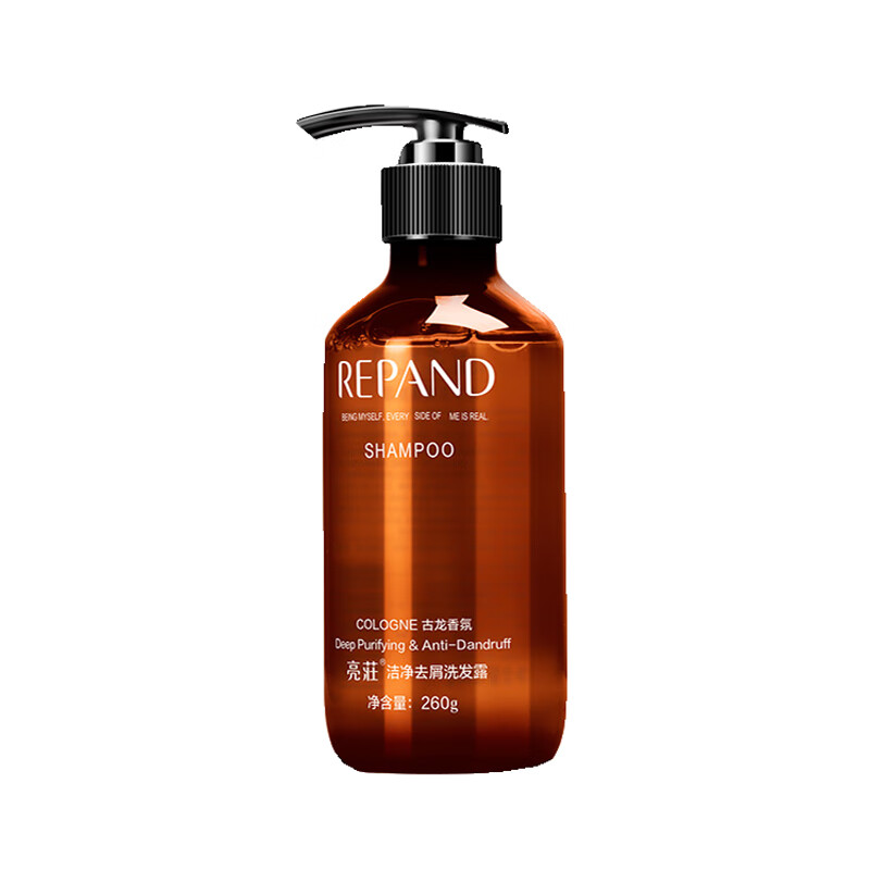 亮荘 男士古龙香氛沐浴露