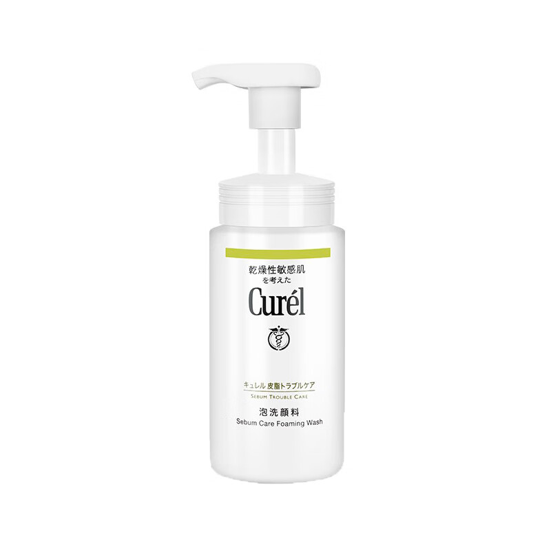 珂润 深层洁净洗面奶