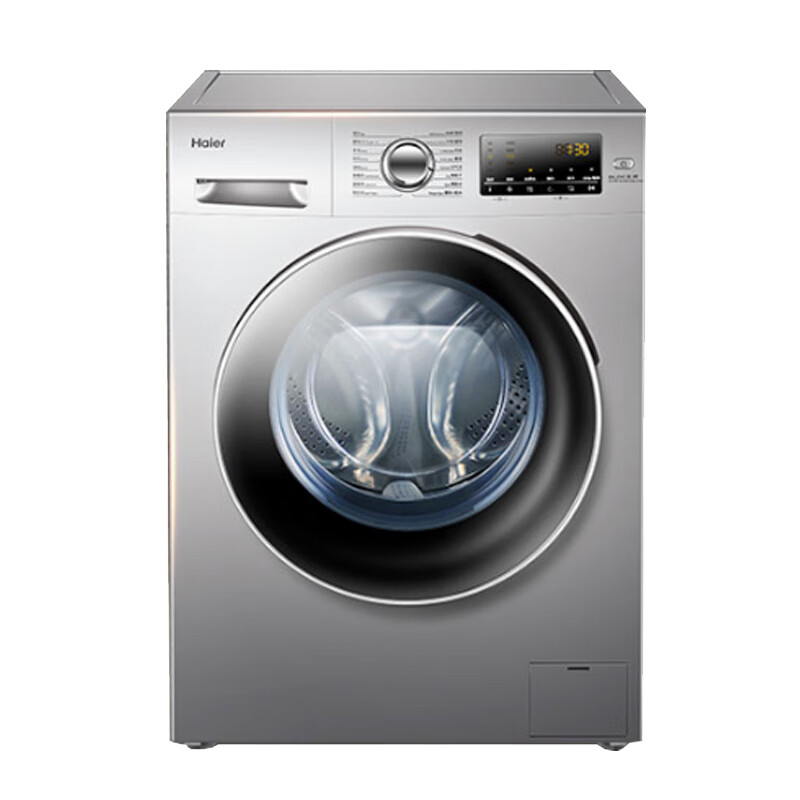 海尔 除菌除螨 滚筒洗衣机