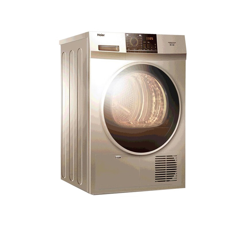 海尔 大容量家用烘干机