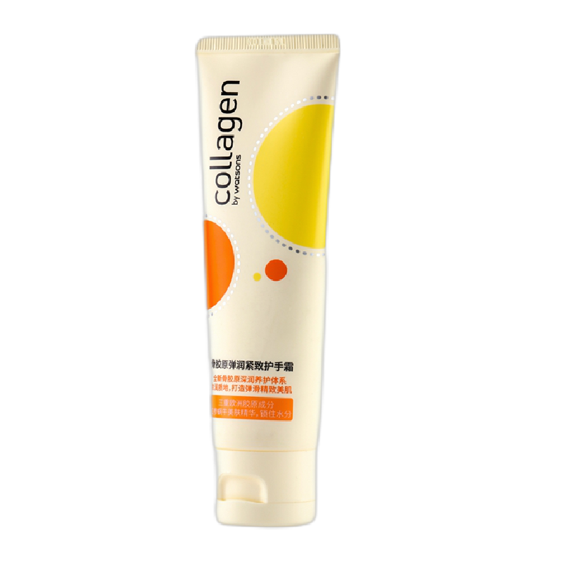 屈臣氏 骨胶原护手霜