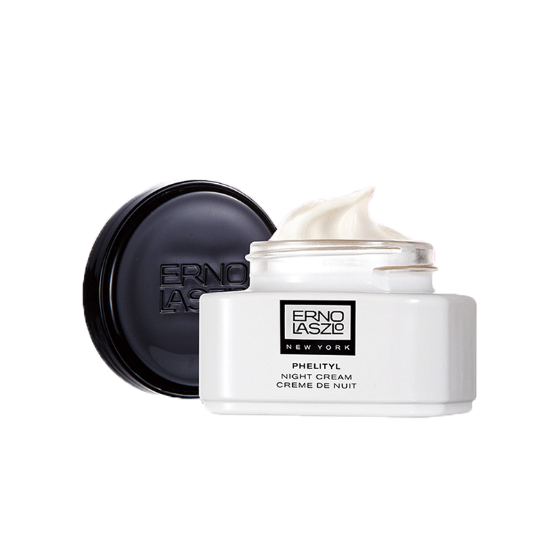 奥伦纳素 深层滋养面霜