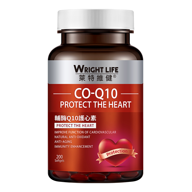 莱特维健 进口 辅酶Q10胶囊