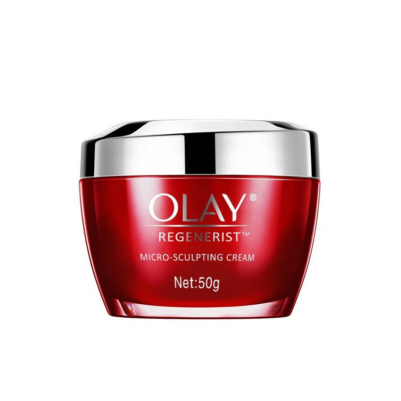 玉兰油 烟酰胺补水保湿面霜