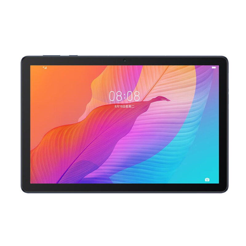 华为 沉浸影音 平板电脑