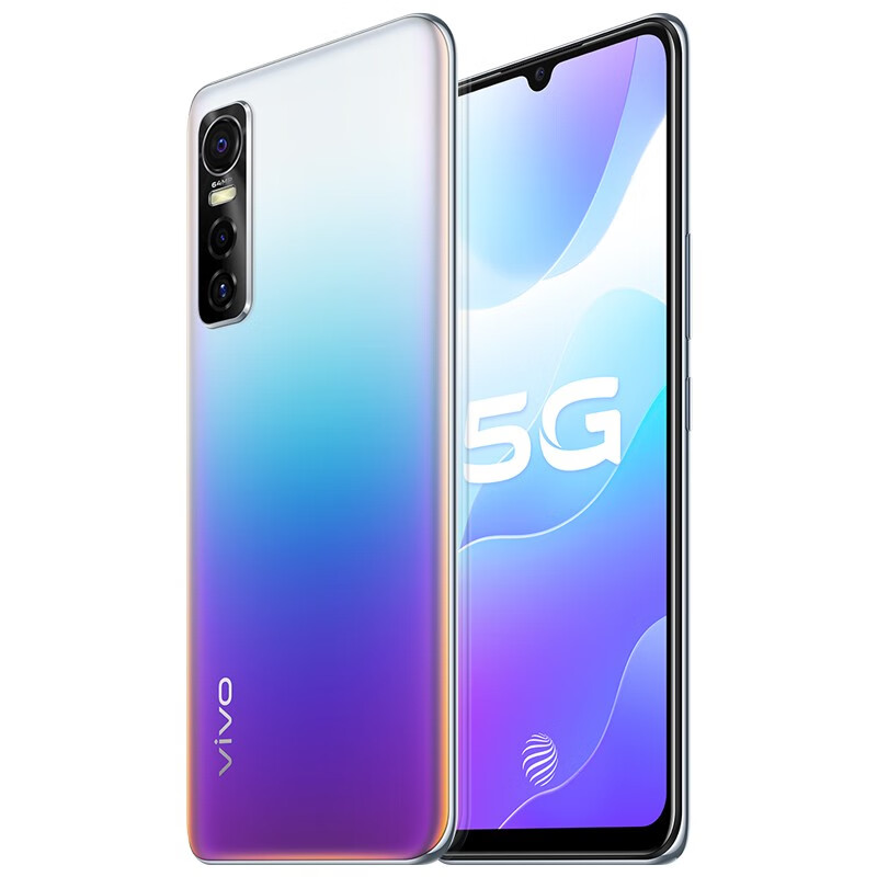 vivo 超清影双模5G手机