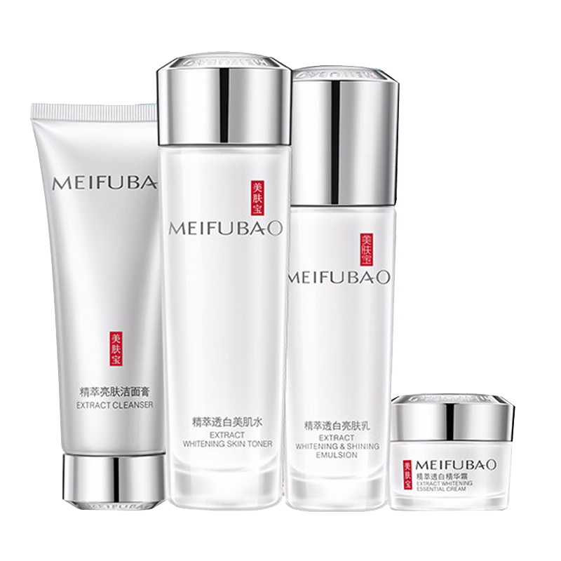 美肤宝 植萃呵护补水护肤套装