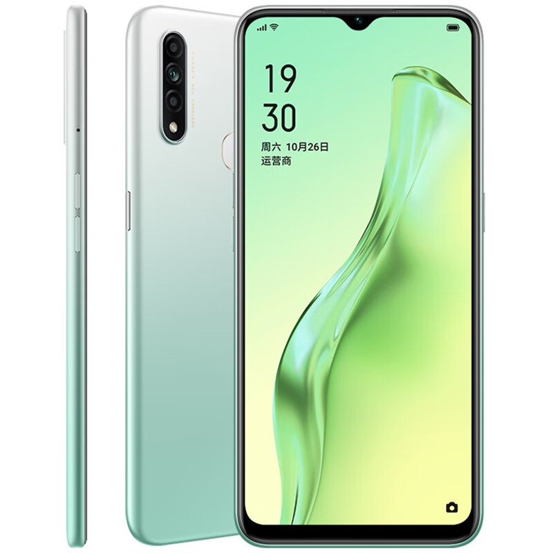 OPPO 全网通手机