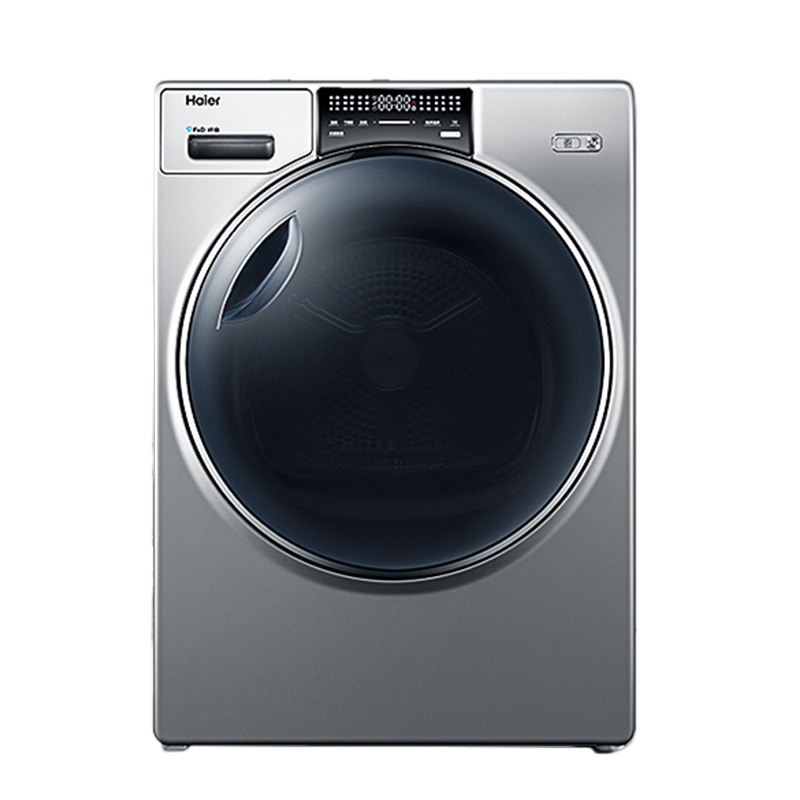 海尔 双变频 烘干机
