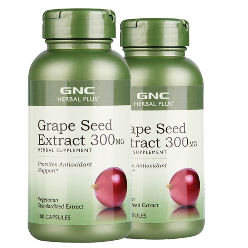 健安喜 天然 葡萄籽精华胶囊