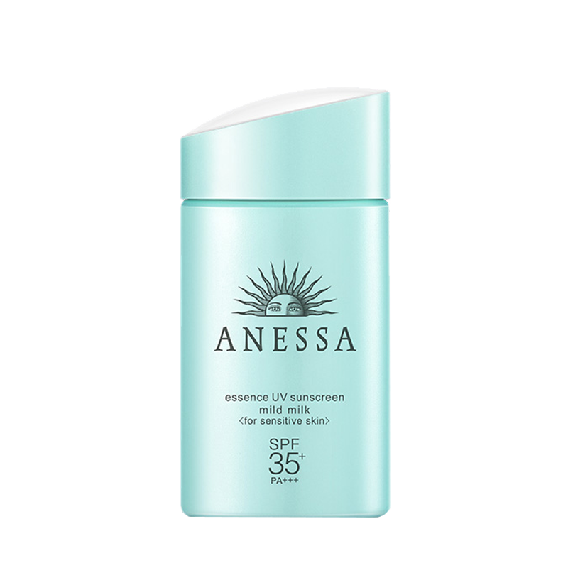 安热沙 水能精华防晒霜