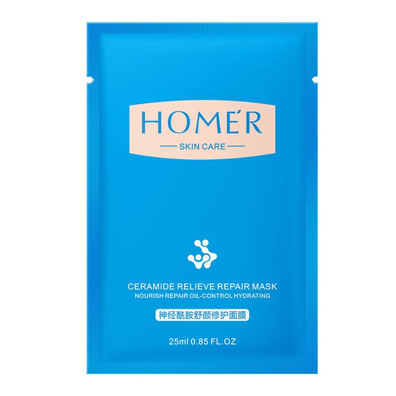 韩美肌 补水修护 面膜