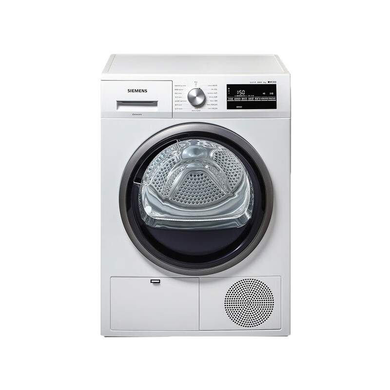 西门子 可定时烘干机