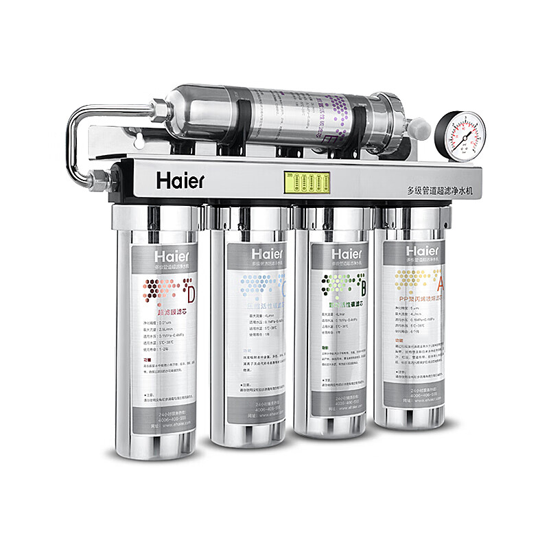 海尔 物理过滤净水器