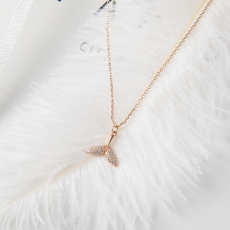 博皓美人鱼鱼尾项链