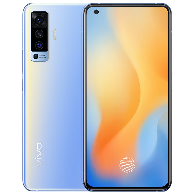 vivo 超薄柔性屏手机
