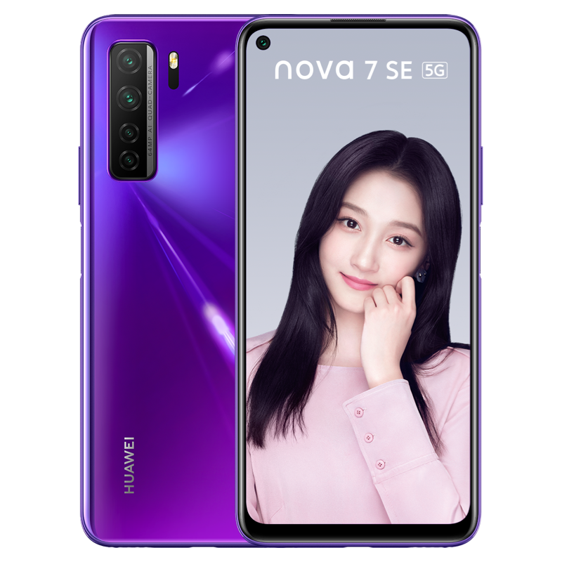 华为 广角镜头手机