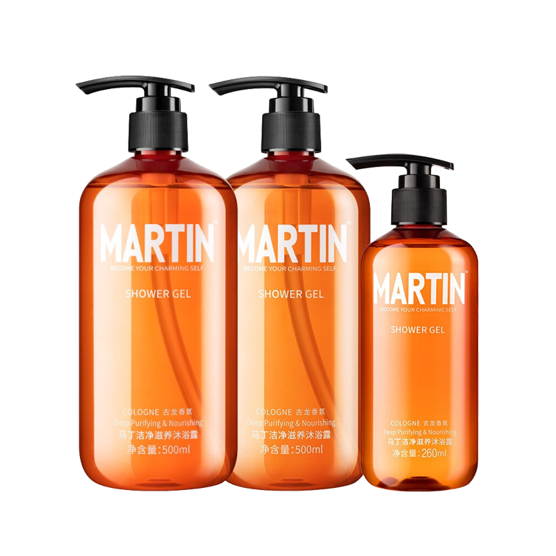 马丁 滋润清爽 沐浴露