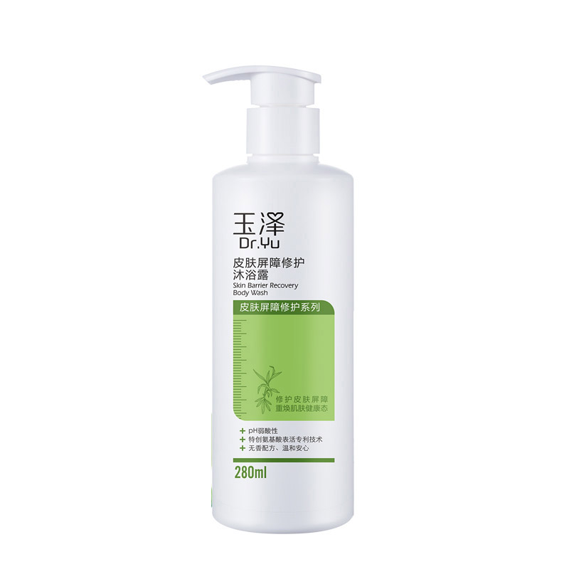 玉泽 皮肤屏障修护沐浴露