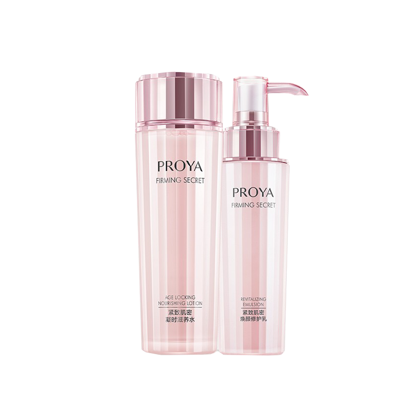 珀莱雅 提拉紧致补水套装