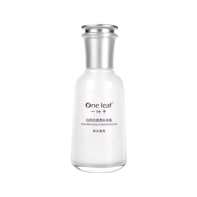一叶子 白百合提亮补水乳液