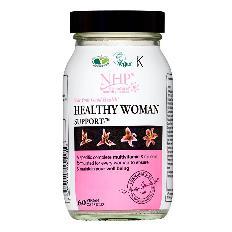 NHP 进口 葡萄籽精华片