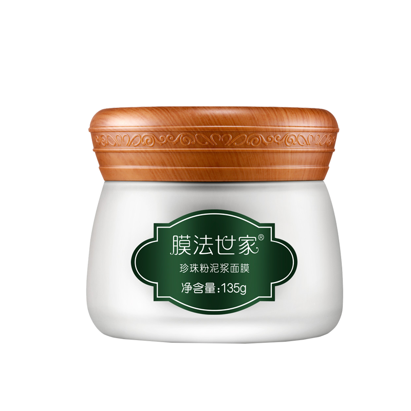 膜法世家 珍珠粉泥浆面膜