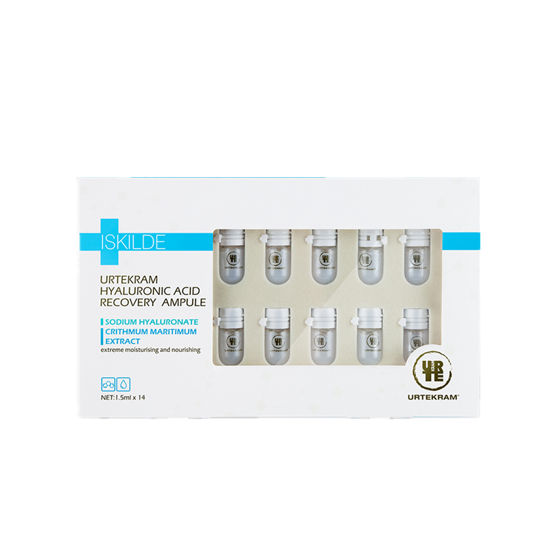 亚缇克兰 水光肌活安瓶精华