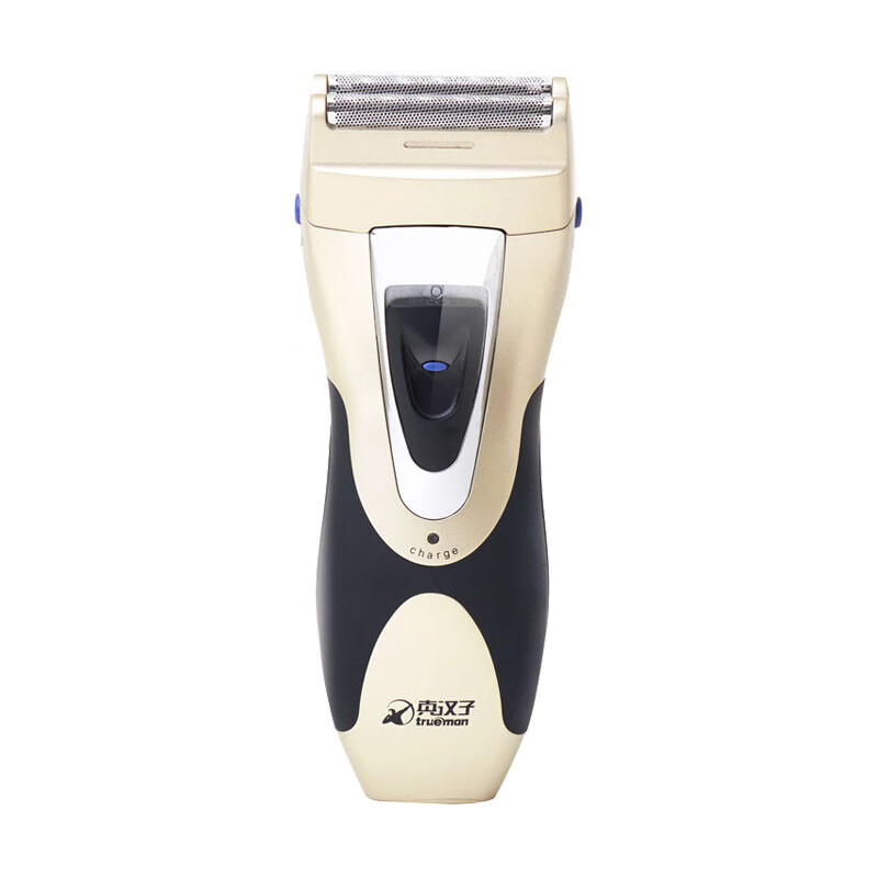 真汉子 香槟银色便携剃须刀